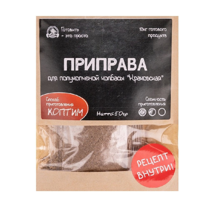 Seasoning for semi-smoked sausage "Krakowska" в Томске