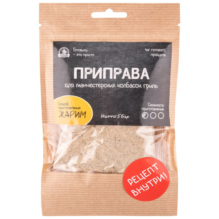 Seasoning for Manchester sausages grill в Томске