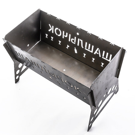 Barbecue collapsible steel "Shashlik" 450*200*250 mm в Томске