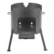 Stove with a diameter of 340 mm for a cauldron of 8-10 liters в Томске