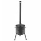 Stove with a diameter of 340 mm with a pipe for a cauldron of 8-10 liters в Томске