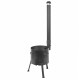 Stove with a diameter of 360 mm with a pipe for a cauldron of 12 liters в Томске