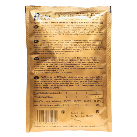 Turbo yeast alcohol "Double Dragon" D48 (132 gr) в Томске