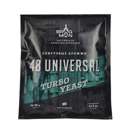 Turbo yeast alcohol BragMan "48 Universal TURBO" (135 gr) в Томске