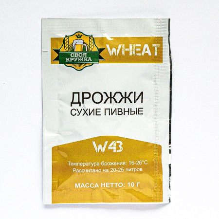 Дрожжи сухие пивные "Своя кружка" Wheat W43 в Томске